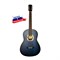 Кунгурская Акустика F-Blue Гитара акустическая, синяя F-Blue