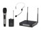 Soundsation WF-U2302HP Беспроводная микрофонная система, ручной и головной микрофон WF-U2302HP