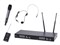 Laudio 5000-UV Беспроводная микрофонная система, ручной и головной микрофон 5000-UV