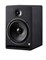 Prodipe PRO8V3 Студийный монитор, активный, 125Вт PRO8V3