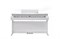 Kurzweil CUP E1 WH Цифровое пианино CUP E1 WH