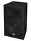B-52 SLX-15 Акустическая система пассивная, 600Вт SLX-15