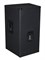 B-52 SLX-15 Акустическая система пассивная, 600Вт SLX-15
