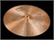 Paiste 0001068518 2002 Black Big Beat Тарелка 18" 0001068518