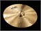 Paiste 0001141620 Formula 602 Modern Essentials Ride Тарелка 20'' 0001141620