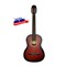 Кунгурская Акустика K-Red Гитара классическая, красная K-Red