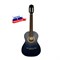 Кунгурская Акустика K-Blue-3/4 Гитара классическая 3/4, синяя K-Blue-3/4
