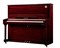 Wendl&Lung W126MH Пианино акустическое, цвет красное дерево W126MH