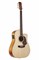 Maton SRS70C Электроакустическая гитара SRS70C