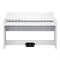KORG LP-380 WH U цифровое пианино LP-380 WH U