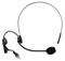 XLINE MD-HM200 Гарнитура головная для радиосистемы MD-HM200
