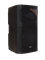 ZTX Audio DX-115 активная акустическая система, 380 Вт, 15" динамик DX-115