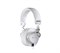 Prodipe 3000W Наушники, закрытые, белые 3000W